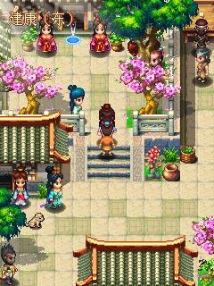 俠侶北冥緣內(nèi)購正式版 v1.0 安卓免費版 2