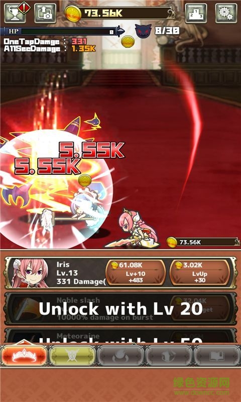 超級戰(zhàn)姬最新版