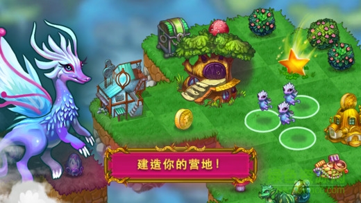 龍族融合最新版下載