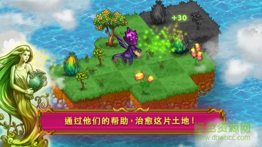 龍族融合最新版 v3.26.1 安卓版 2