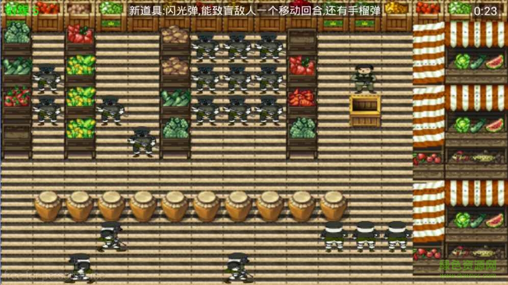 抗戰(zhàn)奇兵游戲 v1.1 安卓版 2