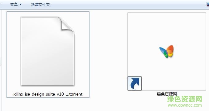 xilinx ise10.1(硬件設(shè)計軟件) 官方免費版 0
