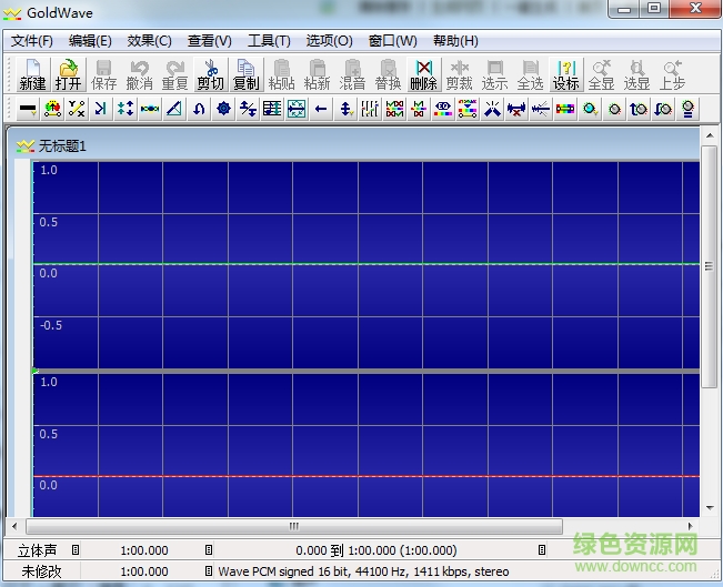 goldwave for mac版 v6.30 中文版 0