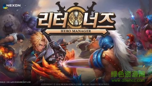 nexon returners