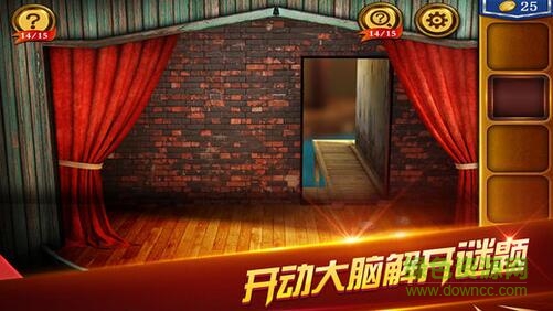 越獄密室逃亡18移動迷城 v1.0 安卓版 0