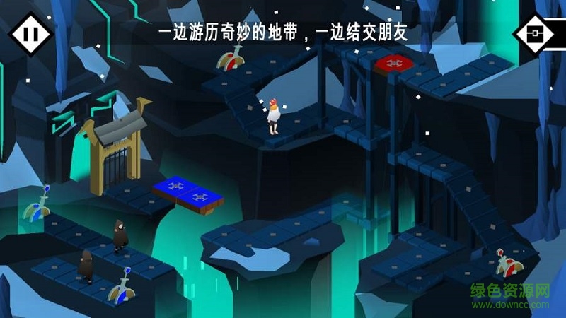 感傷全關卡解鎖版(Pathos) v1.0 安卓版 2