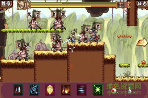 軒轅神劍內(nèi)購正式版 v3.1 安卓版 1