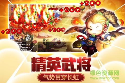 三國仙俠志變態(tài)版 v1.0.5 安卓版 0