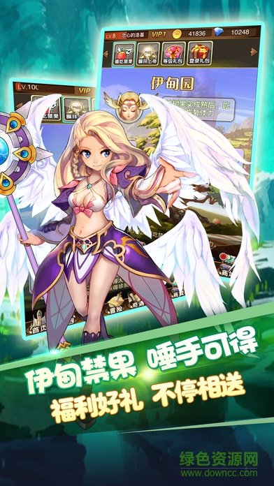 鋼之心覺醒小米版