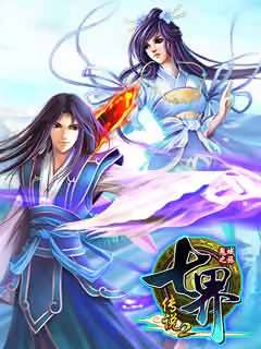 七界傳說2鬼域之旅內(nèi)購正式版 v1.0 安卓版 0