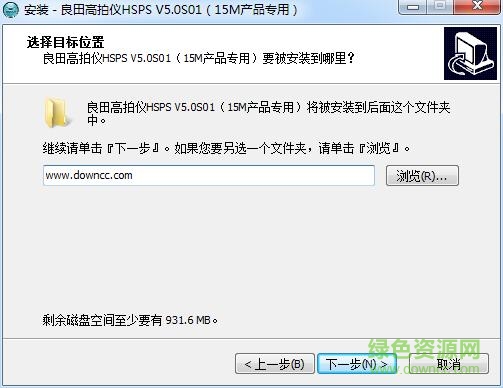 良田高拍儀s1500a3af驅(qū)動程序 v5.1 官方版 0