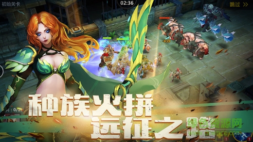 逐風(fēng)者之刃 v1.0 安卓版 3