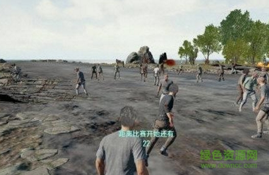 絕地逃生游戲