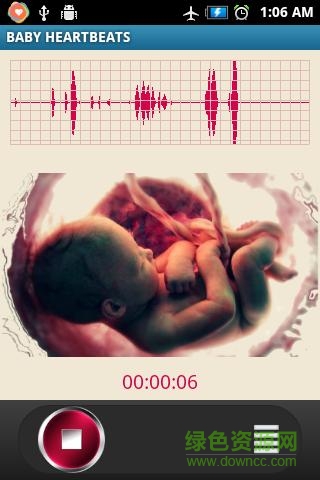 寶寶的心跳軟件(Baby Heartbeats Lite) v2.3 安卓版 2