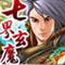 七界玄魔真龍覺(jué)醒內(nèi)購(gòu)