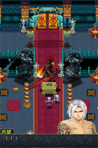 七界玄魔真龍覺醒內(nèi)購 v1.0.1 安卓版 2