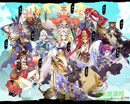 元氣封神內購 v3.0.0 安卓無限金幣版 0