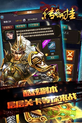 九游版?zhèn)髌骈_掛