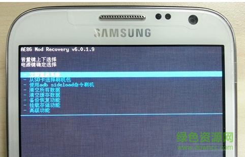 cwm recovery.img v6.0.4.4 官網(wǎng)版 0