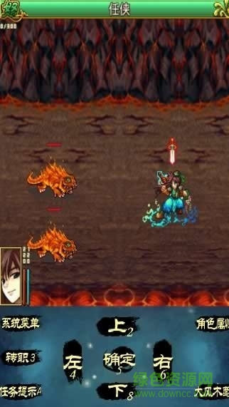 霜?jiǎng)Π潦冷浭钟?v1.0 安卓版 0