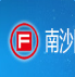 南沙國(guó)地稅業(yè)務(wù)一網(wǎng)通辦平臺(tái)