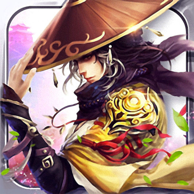 玄界天下