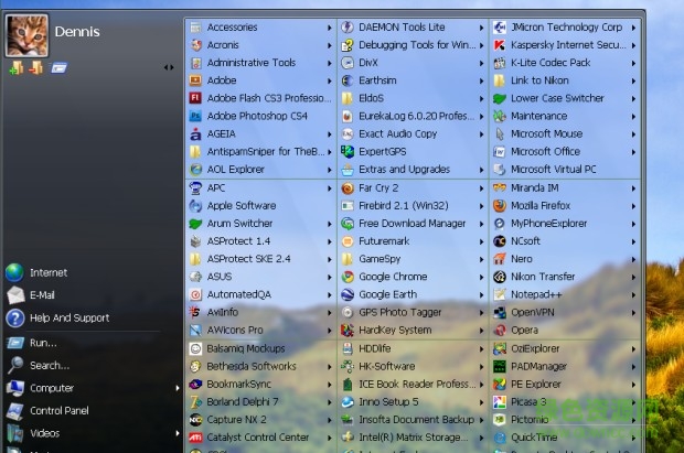 Vista Start Menu Free v3.88 多國語言綠色免費版 0