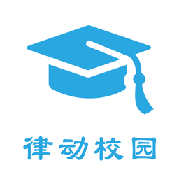 律動教師版