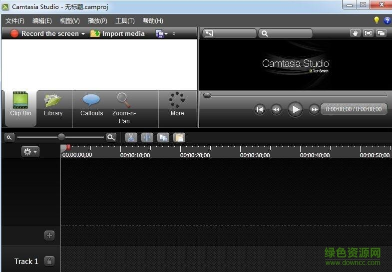 卡塔沙虛擬視頻錄像 v8.0 最新版 0