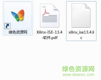 xilinx ise13.4 官方免費版 0