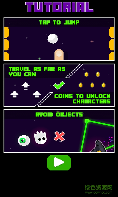 奇異空間內購(Swoopy Space) v1.1.1 安卓無限金幣版 1
