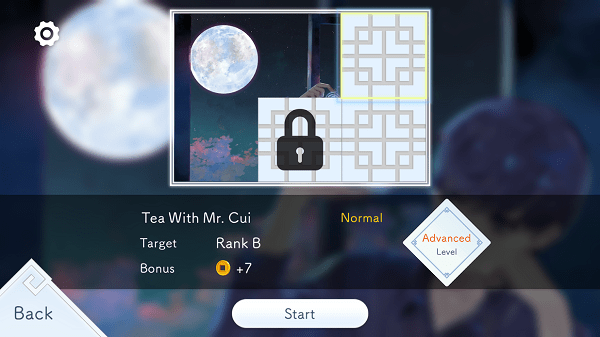 陽春白雪國(guó)際服游戲 v4.3.3 安卓版 1