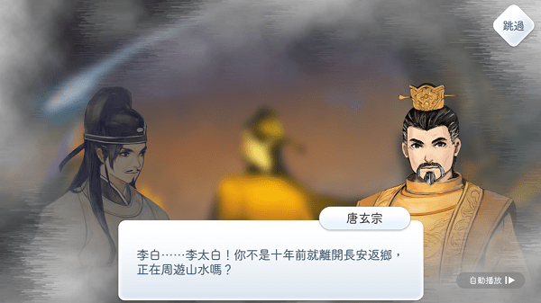 陽春白雪國(guó)際服游戲 v4.3.3 安卓版 2