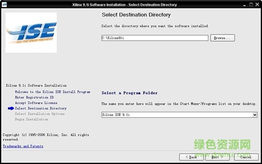 賽靈思Xilinx ISE 9.1i v2.7.27 官方版 0
