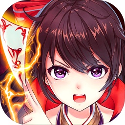 封神召喚師海外版