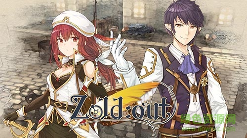 Zold out手游
