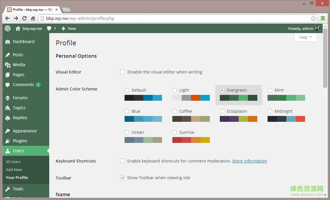 bbPress2.5.12