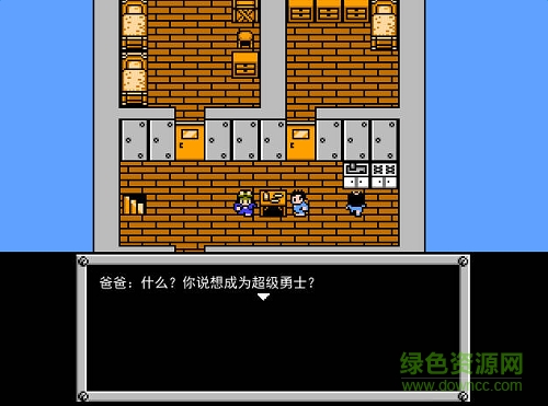 fc重裝機兵1中文正式版 v1.2 安卓超級修改版 0