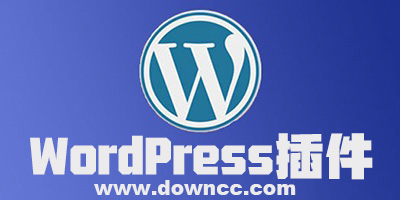 wordpress插件
