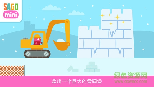 賽哥迷你工程車游戲(Holiday Trucks and Diggers) v1.0 安卓版 0