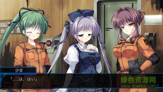 雙重起源中文版 v1.0 安卓版 2