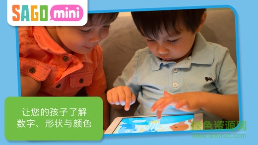 賽哥迷你寵物咖啡館