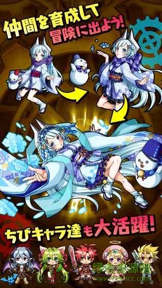 旋轉(zhuǎn)召喚魔法齒輪