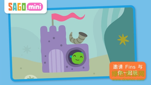 賽哥迷你海洋冒險(xiǎn)游戲(Ocean Swimmer) v1.4 安卓版 0