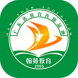 翰苑教育