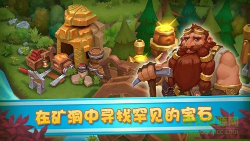 魔法小鎮(zhèn)游戲 v1.2.25 安卓版 2