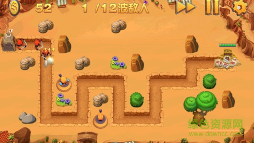 魔權(quán)之爭(zhēng)最新版