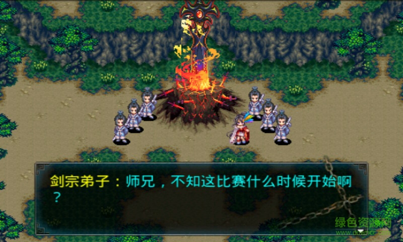 死神神魔遮天免費(fèi)版 v1.28 安卓版 2