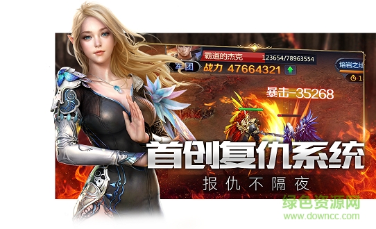 極致手游決戰(zhàn)榮耀 v1.0.10 安卓版 0