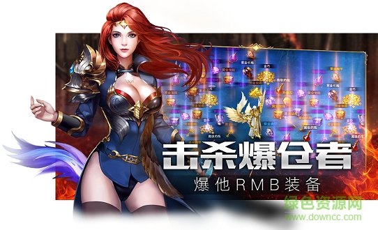 極致手游決戰(zhàn)榮耀 v1.0.10 安卓版 3